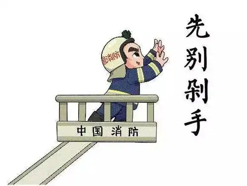 双十一你听好了,我想对你说三个字