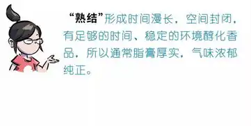 生活虐它千百遍,沉香芬芳如初恋