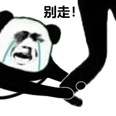 今天你体育锻炼了吗