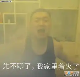 萌萌式撅嘴表情包卡通冒出说谎的冷汗表情包下载乐游网游戏下载