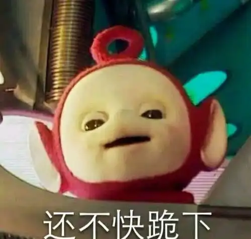 别不信,朱元璋获得的第一笔投资始于颜值