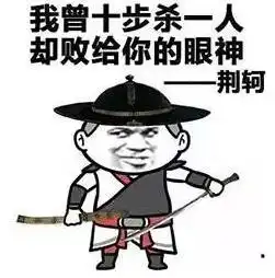 qq撩妹表情包下载撩妹表情包pc软件下载站