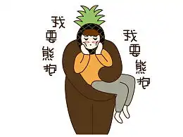 手心empty的推荐内容zcool