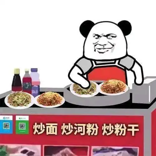 火遍全国的地摊经济,我们合师也有