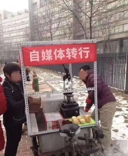 地摊经济疯口遮阳伞袜子涨停,天猫开神车专场,致富经刷屏