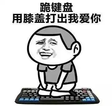 为什么我搜出来的足球照片总感觉怪怪的