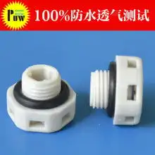 2018灯具配件价格报价灯具配件批发第5页黄页88灯饰网