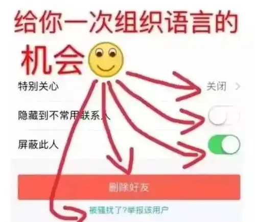 不会讲这些土味情话,就别出去说你是个岳阳人