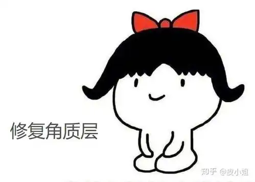 为什么之前涂水和水乳挺好,现在一涂脸就烧变红