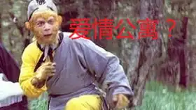 守望先锋我只是一个1500分的菜鸡