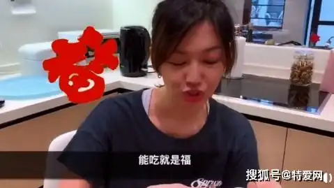 林俊杰大方晒包饺子,却被网友集体催婚,孙燕姿满脸藏不住的尴尬