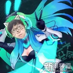 王者荣耀主播嗨氏惨遭恶搞貂蝉p图毫无违和感