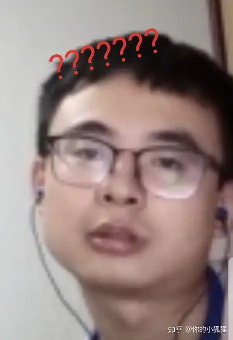 大猪蹄子表情包合集