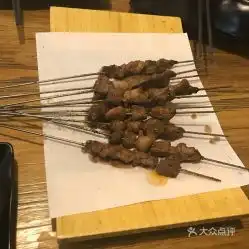 滩羊咩咩养生锅的滩羊肉串好不好吃用户评价口味怎么样南京美食滩羊肉串实拍图片大众点评