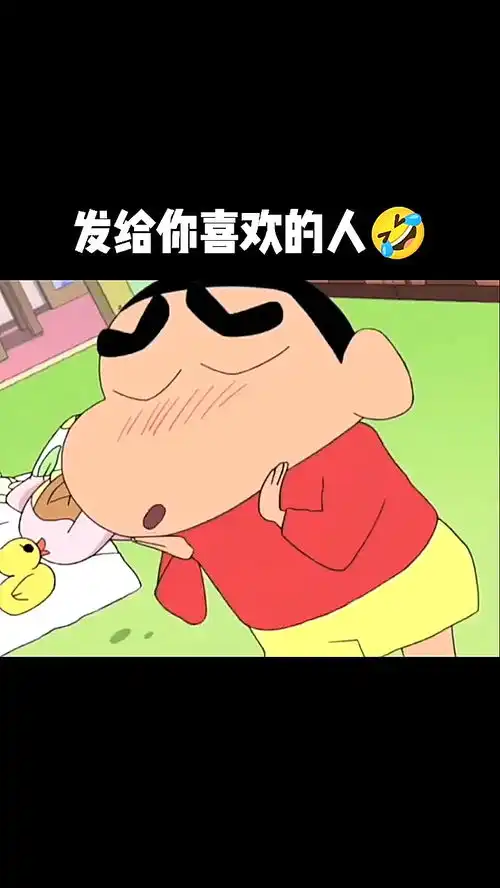 套路表情包情侣表情包撩妹表情包
