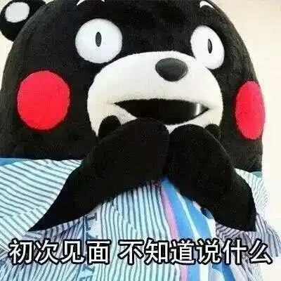 有什么可以甜到男孩子的情话