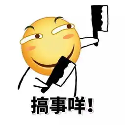 意境美图动物大海搞笑gif暴走漫画堆糖,美好生活研究所