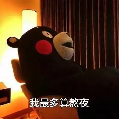 圣诞节表情包系列才叫