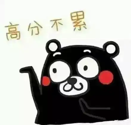 刚刚2018海南高考作文题目出炉你会怎么写