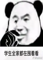 最近更新全部