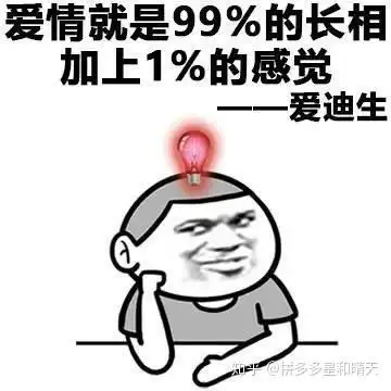 拼多多运营拼多多新手商家投入了不少资金也没单这六点千万别碰