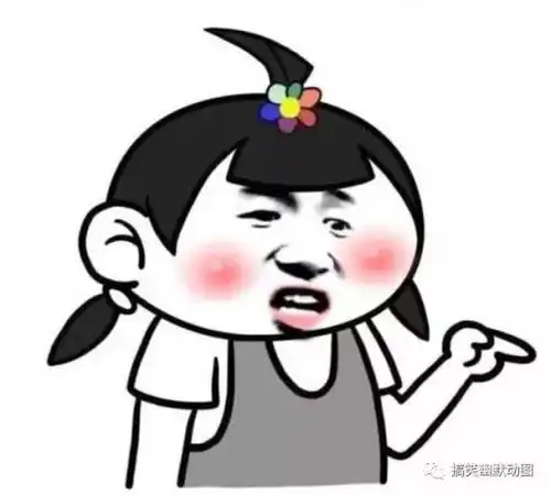 搞笑gif美女怎么都好看