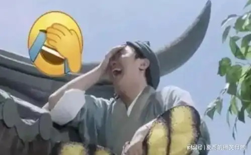 两个小白人摸头表情包白