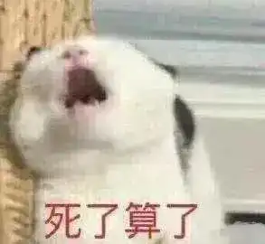 为什么我上牙痛医生却说我下牙坏了搞错了吧