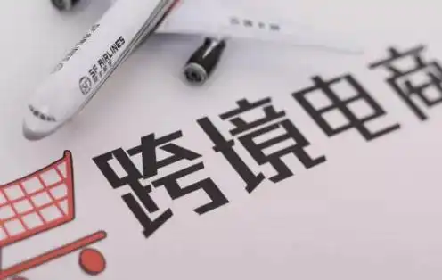 疫情下,中国式电商破局而出