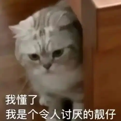 发腮这个颜值克星,连帅成校草的沈腾都不放过