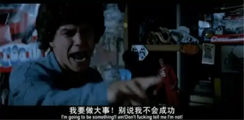 职场虐我千百遍,我待职场如初恋