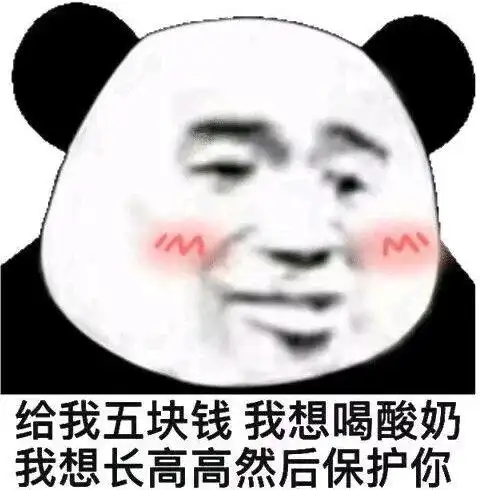 运营商老总200万购买奔驰g500,朋友你还需要买二手的吗