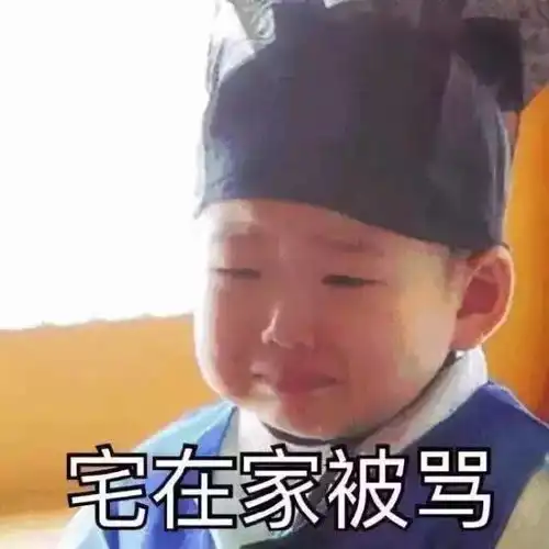 定了永州中小学寒假放假时间出炉