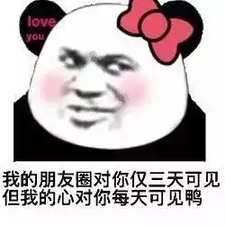 关注理解00后的网络世界