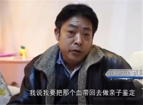 杜新枝有各种手段来隐藏证据,李圣律师突然发声,提议调查新思路