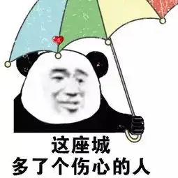 青岛平均月薪6407元领跑全省最挣钱岗位竟然是这个