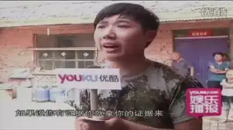哥