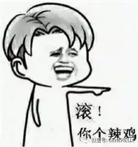 细胞培养之血清