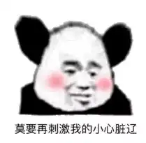 男子不慎丢失近万元,不到两小时剧情大反转,都是因为他们