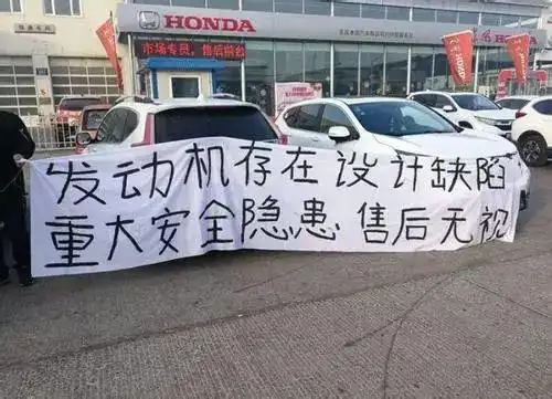 表情造机油我们是认真的聊聊东风本田机油门表情