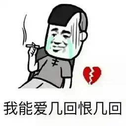 这里有部三生三世撩妹宝典