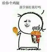 便宜货2折起法国时尚轻奢品牌sandromajeclaudiepierlot特卖会,约你走一个