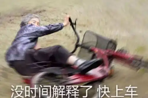 碰瓷又有新套路上海车主请注意,遇到这种情况请报警