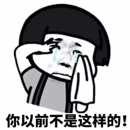 撩妹斗图两不误表情包真想给你一个么么哒
