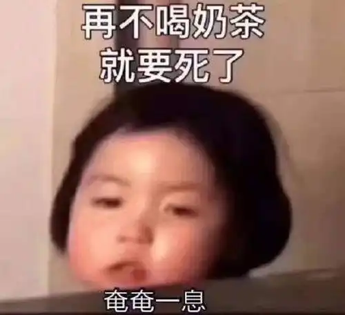 工作