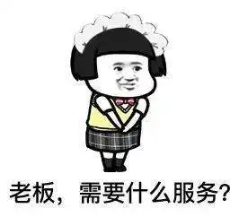 钱钱钱图片表情包赵飞