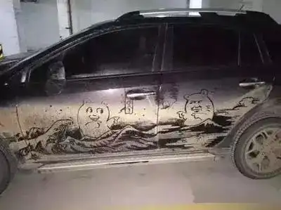 注意丨固原一快手主播被警方刑拘,这些红线不能碰