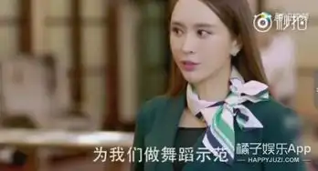 哎,都不知道该怎么吐槽关晓彤的极光之恋...