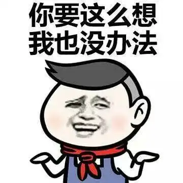 意境美图动物键盘壁纸大海搞笑gif堆糖,美好生活研究所