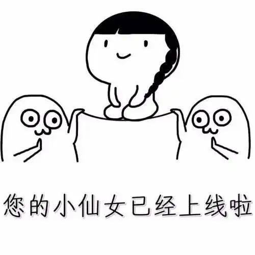 我们采访了13位莱芜单身人士,这是他们的单身理由